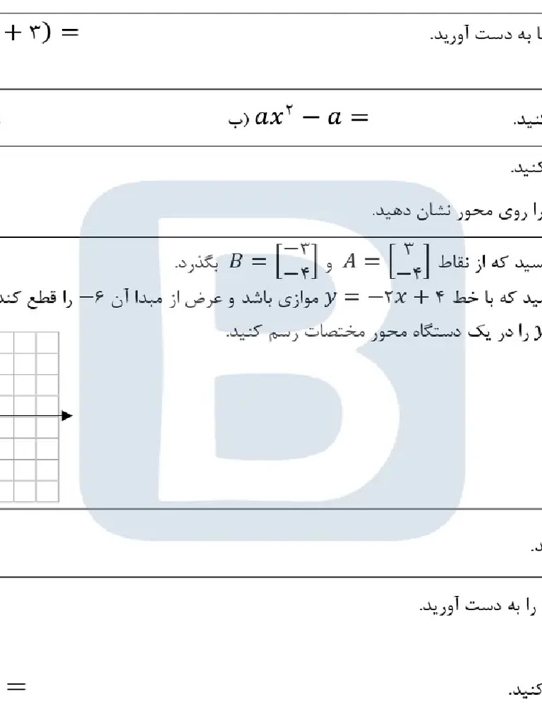 01 | PDF
