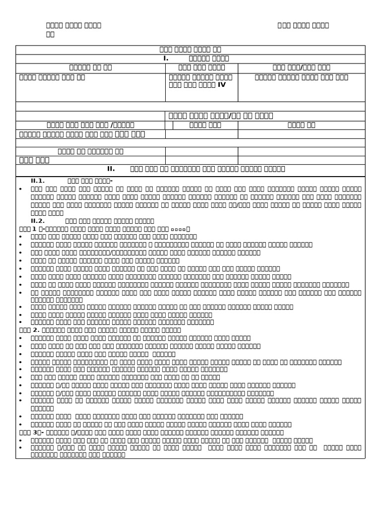 IV | PDF