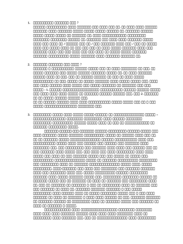 SB Patra | PDF