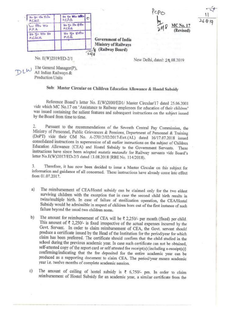Children Education Allowance | PDF