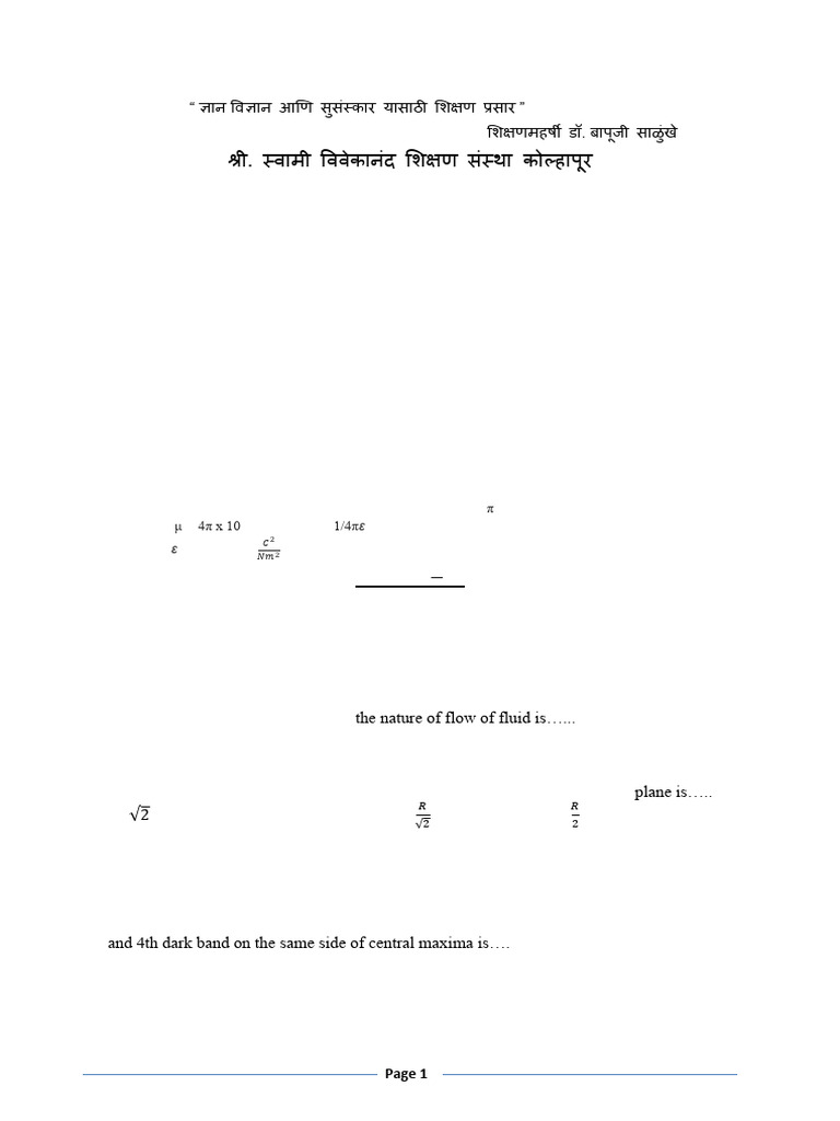 12th Science Physics Terminal Exam 2023-24 | PDF | Refractive Index | Gases