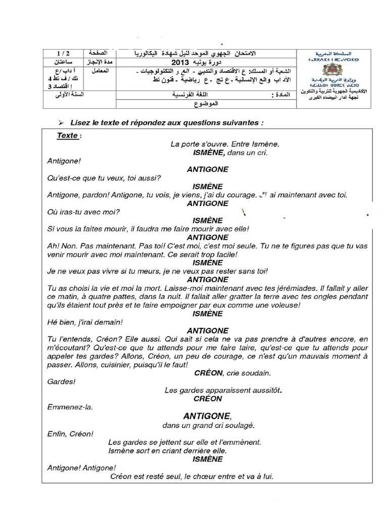 Examen Régonal2 | PDF