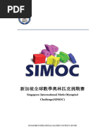 SMC 2023 Paper | PDF | Mathematics | Elementary Mathematics