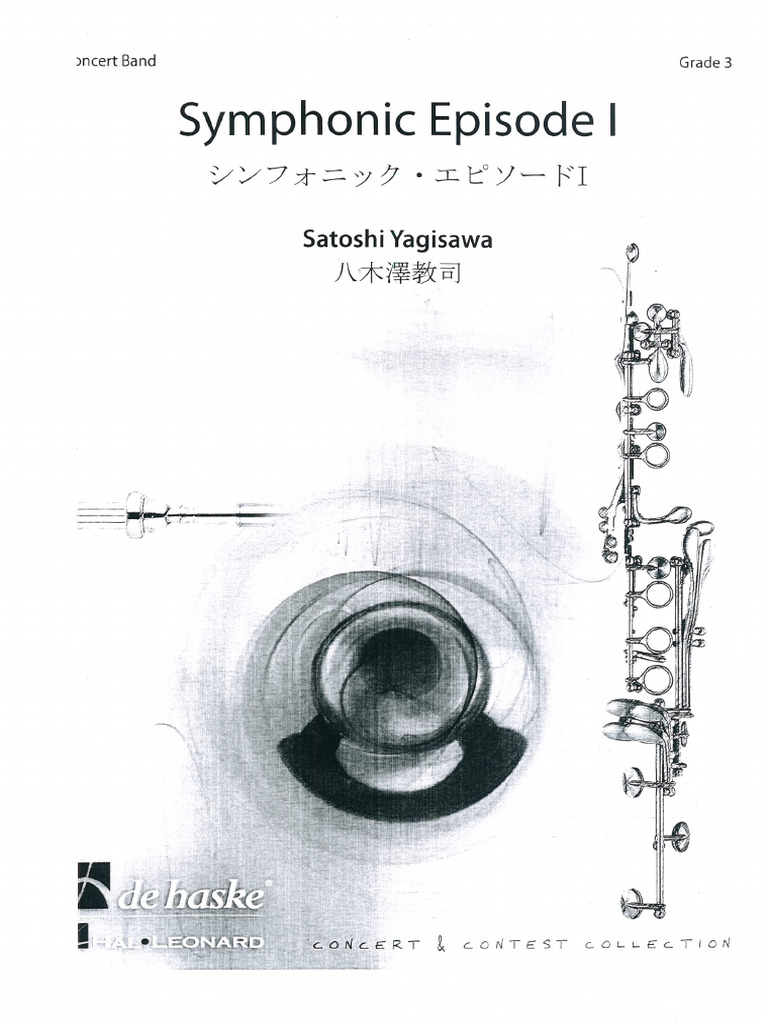 Score | PDF