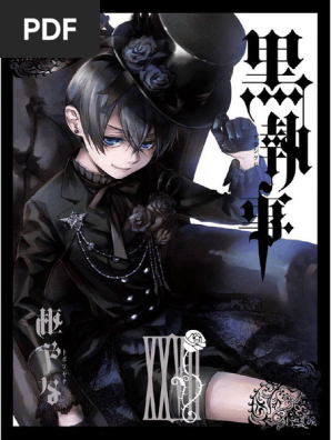 黒執事1-27巻、キャラクターガイドブック、画集 その他(書籍)】黒執事 キャラクターガイド その執事、集合