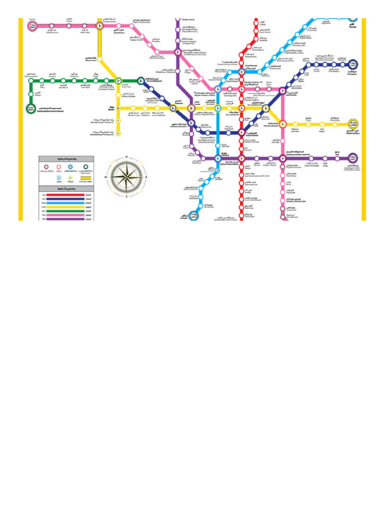 Metro | PDF