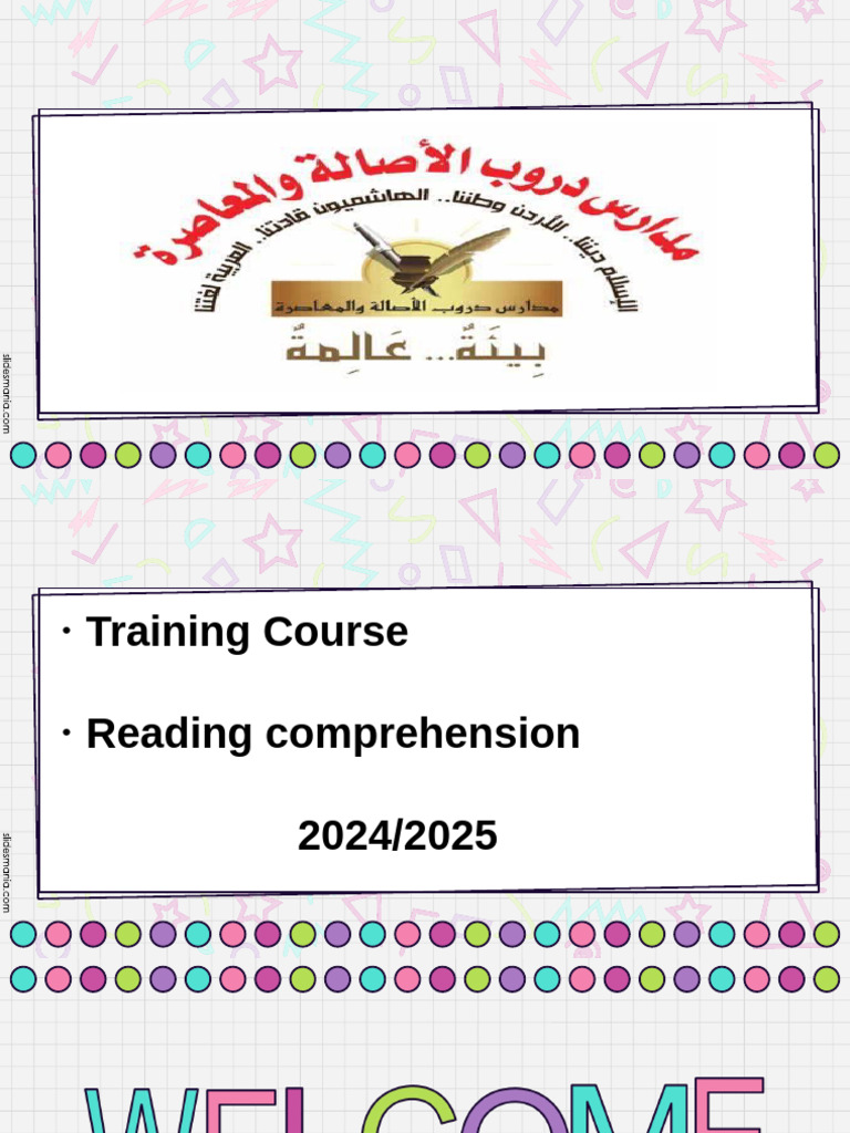 Training Course Reading Comprehension | PDF | Phonics | Reading ...