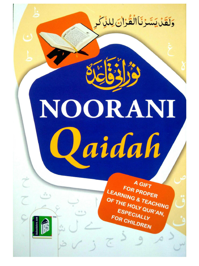 Noorani Qaida PDF Download Guide | PDF