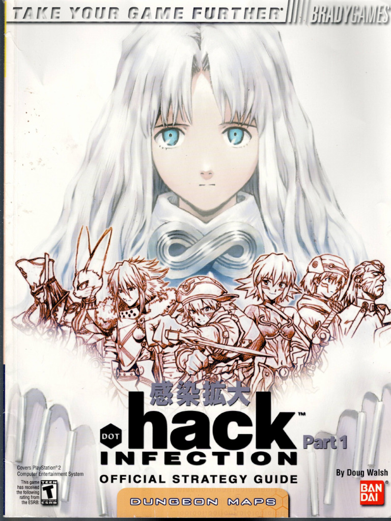 Dot - Hack Part 1 Infection Bradygames Strategy Guide | PDF
