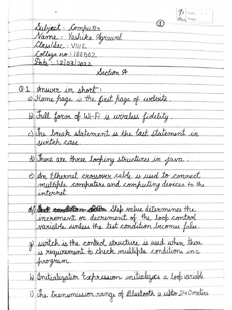 Puter | PDF