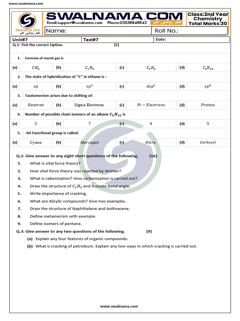 T7 2nd Year Chapter Wise Test Chemistry Chapter 7 2nd Year | PDF ...