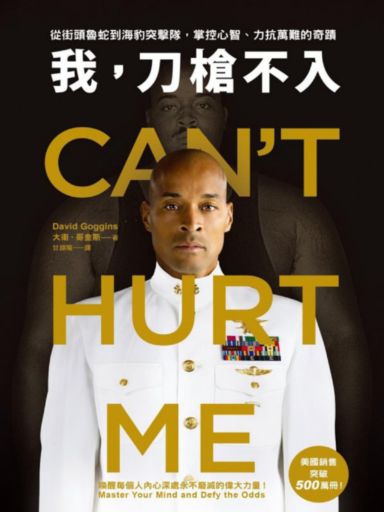 席琳迪翁大事记- 席琳迪翁资讯| DIONCELINE.COM, image size:768x1024