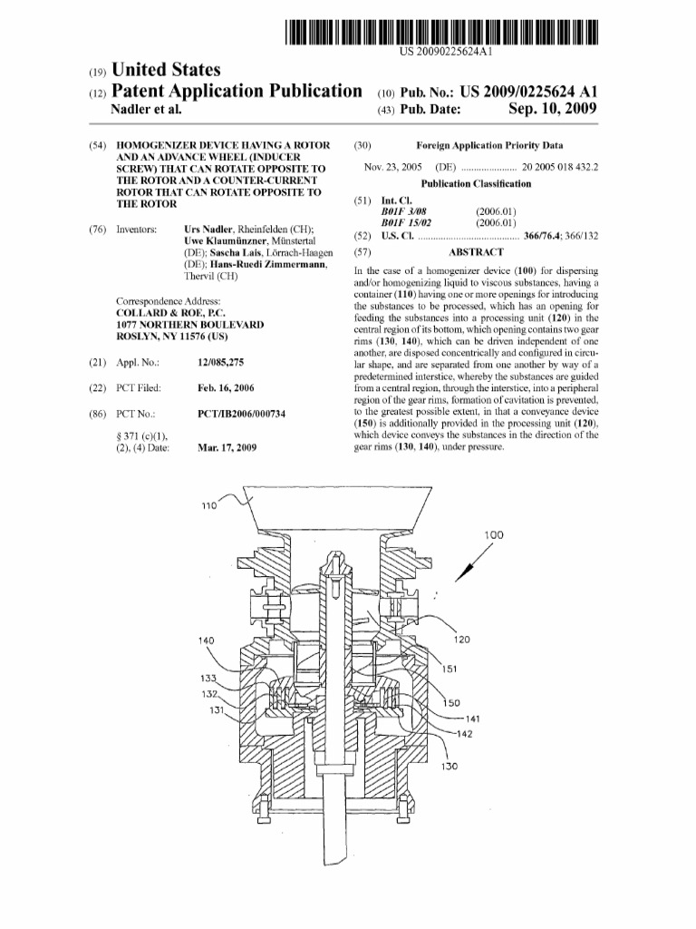 Advanced Homogenizer Device Patent | PDF | Mechanical Engineering ...