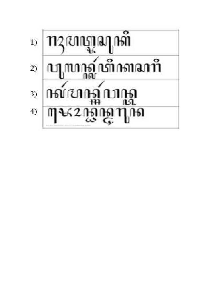 Gambar 2 | PDF