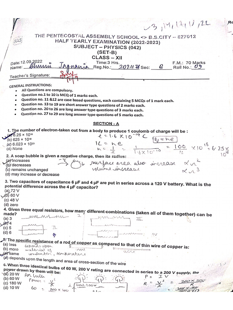 Phy Paper | PDF