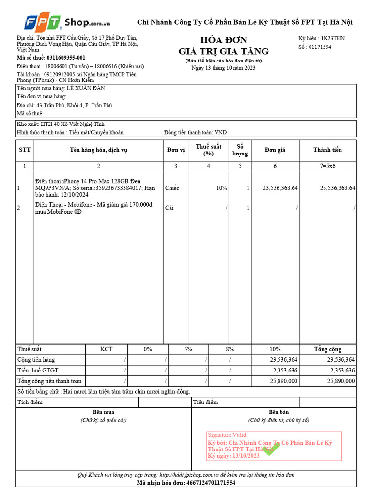 FRT Invoice 46671247 | PDF