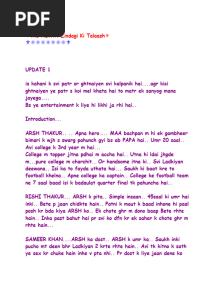 The Hunt... Zindagi Ki Talaash
