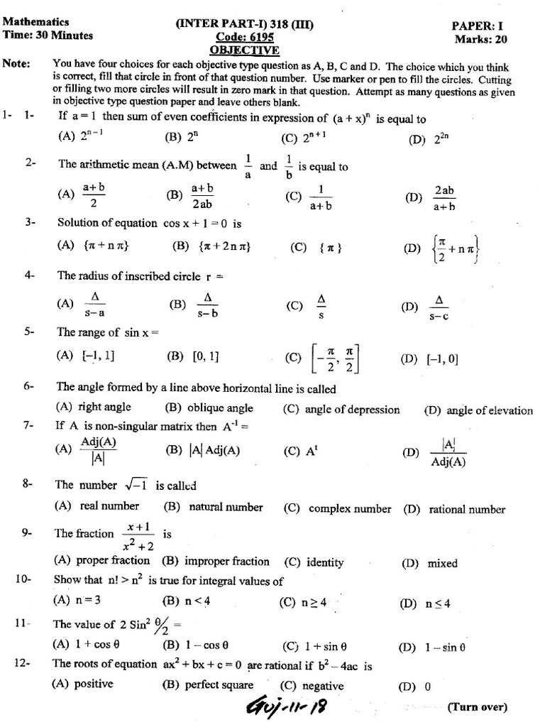 Mathematics-11 GUJ-18 | PDF