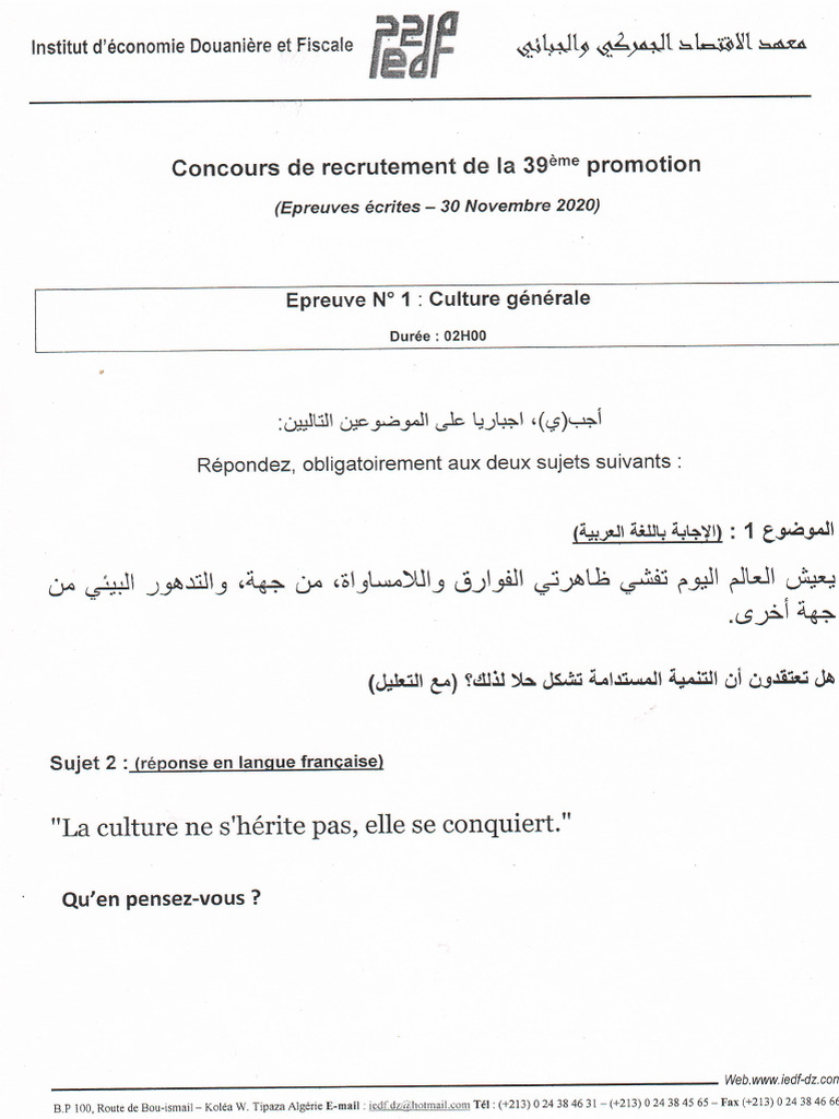 Concours 2020 Pdf