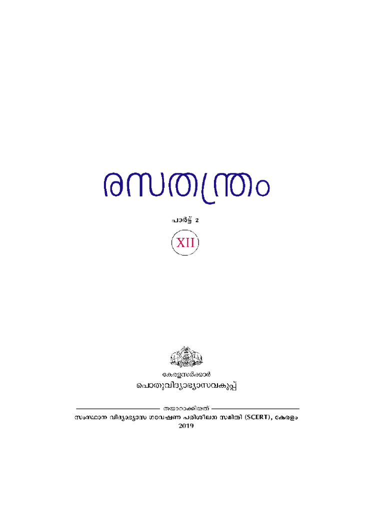 Plus and minus signs visual data 5