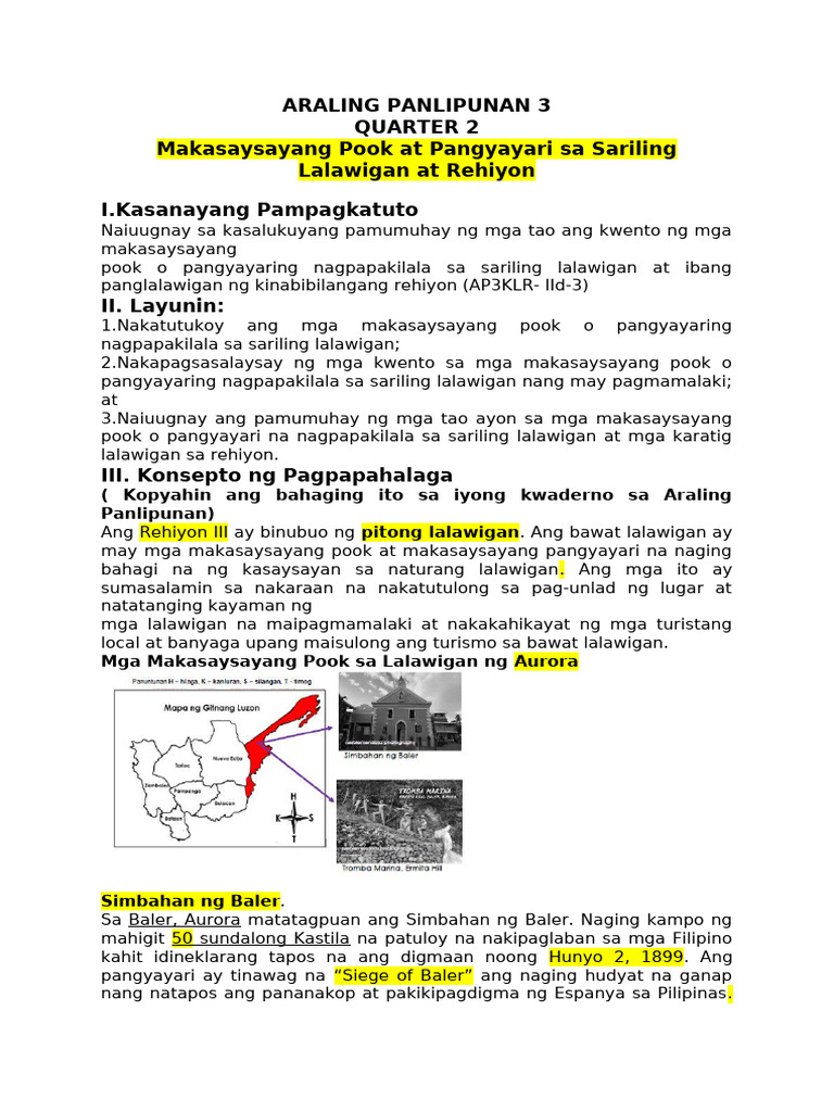 Ap Lecture and Advance Reading | PDF