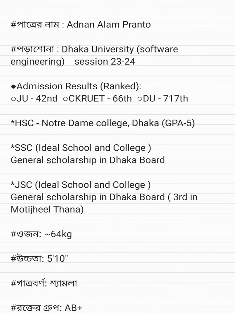Biodata-of-Pranto 241018 204920 | PDF