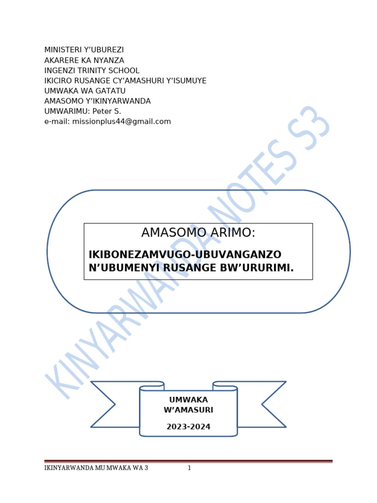 S3 Kiny Notes | PDF