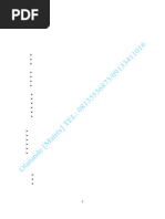UCC Grading System and GPA Calculation | PDF | Course Credit ...