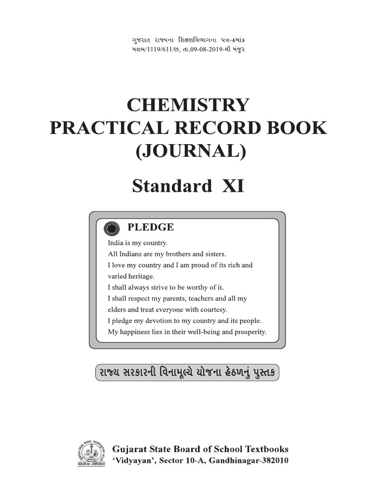 STD 11 Chemistry Practical and Journal Book English Med | PDF