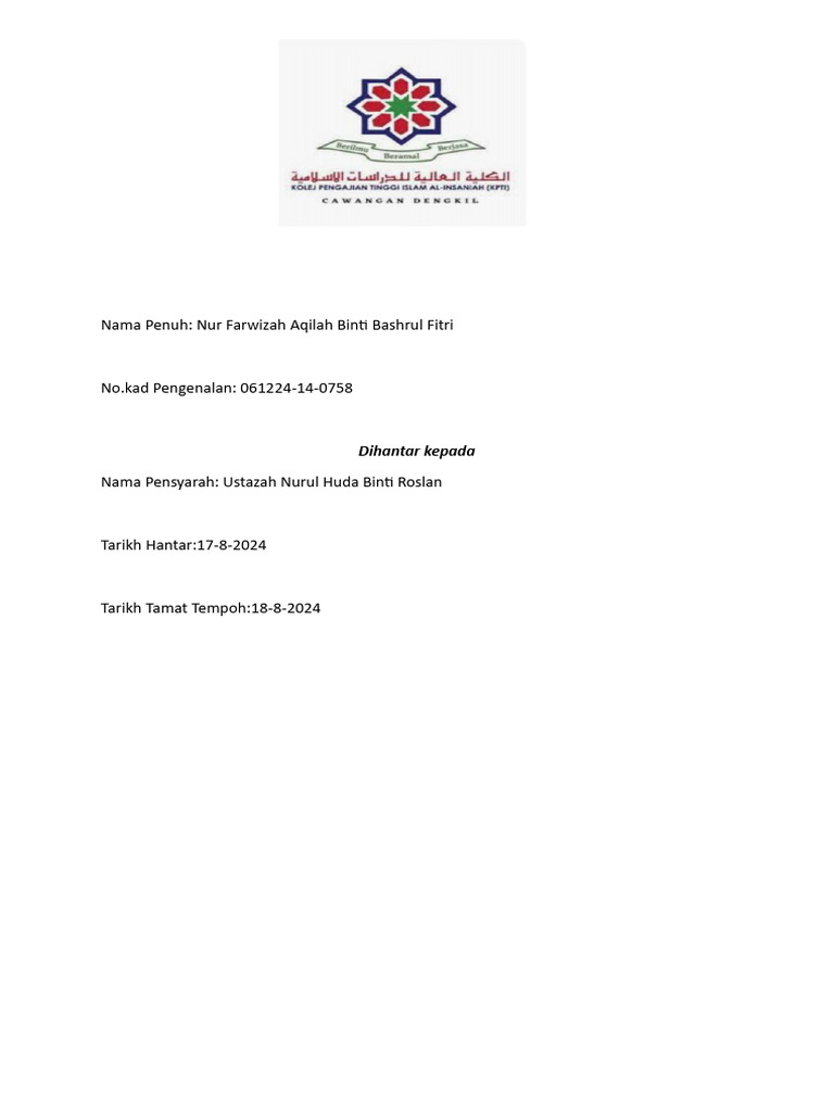 Assignment BA | PDF