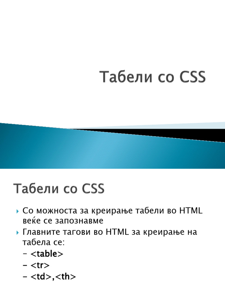 Tabeli So Css | PDF