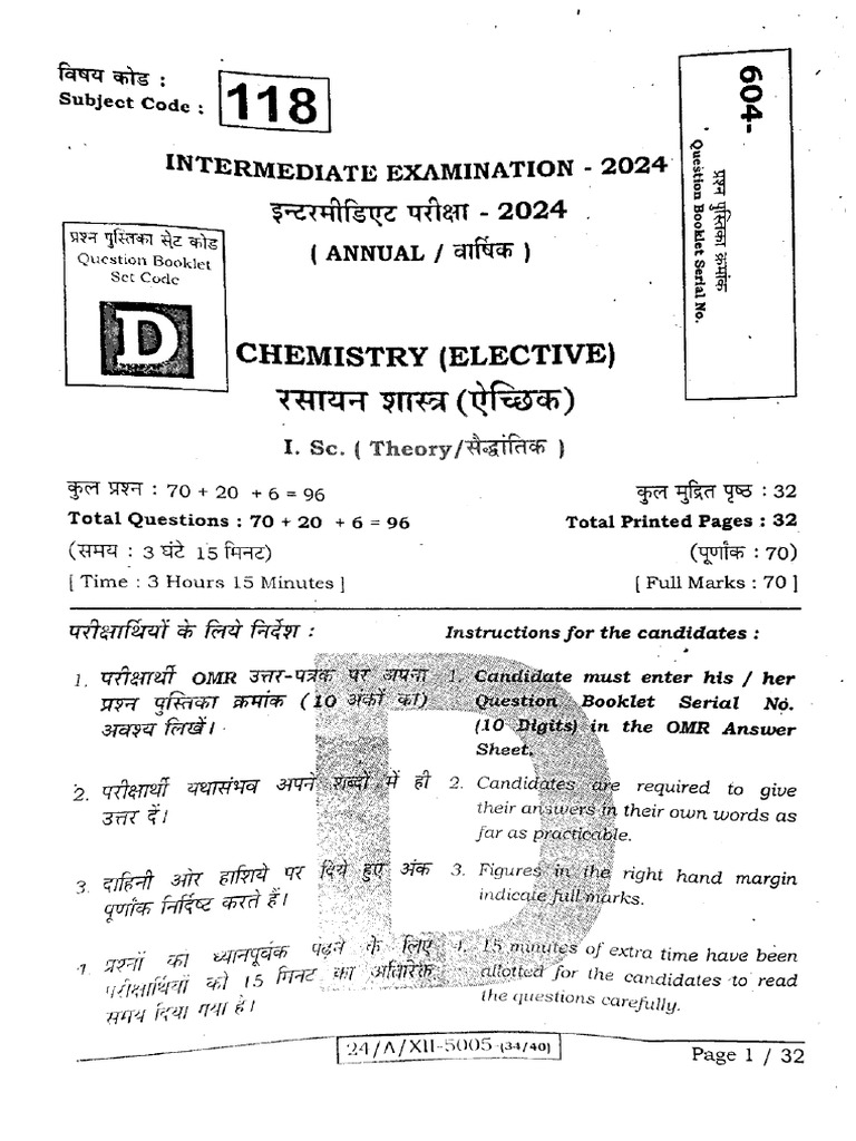 Pyq Chem 24 | PDF