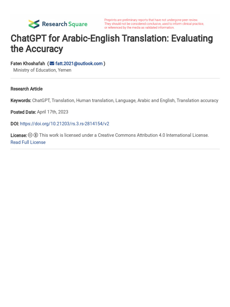 chatgpt in Arabicenglish translation PDF Translations Robbery