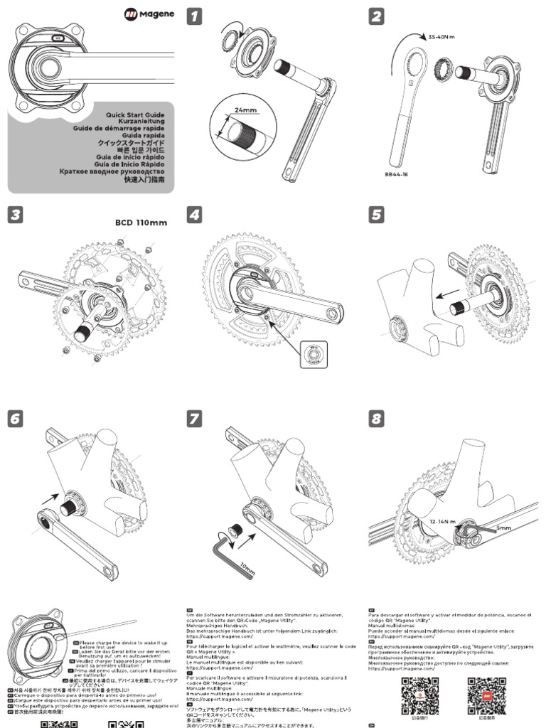 pes-p505-base-all-language-pdf