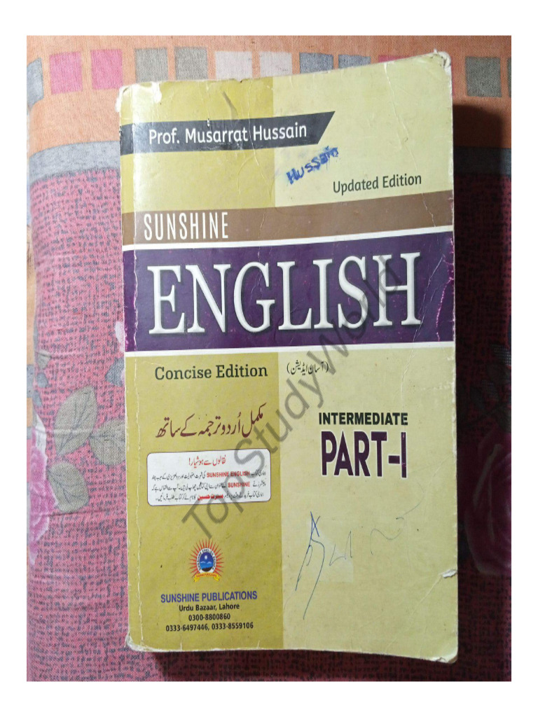 Updated Watermarked English Book 11th Class Pdf Pdf Computer File