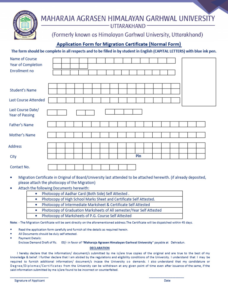 Migration Certificate Application Guide | PDF