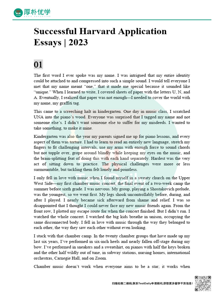 Crafting Successful Harvard Essays | PDF | Color | Piano