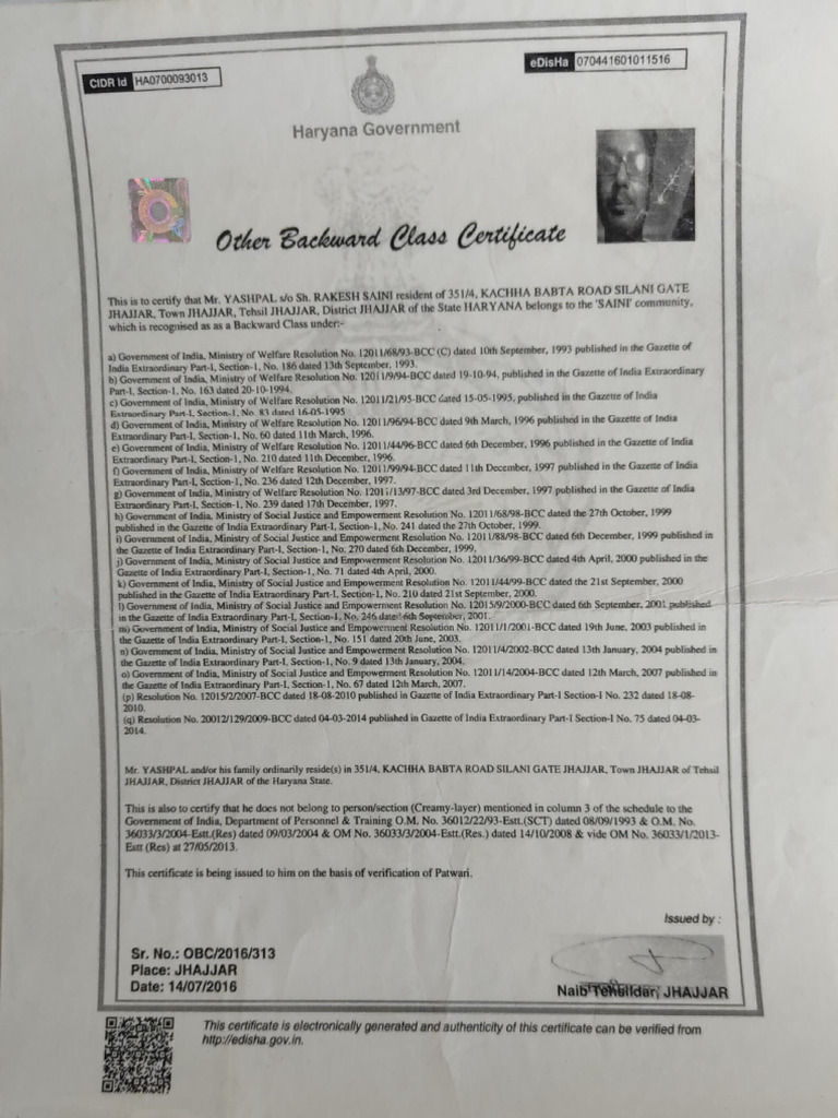 other-backward-class-certificate-pdf-government-of-india