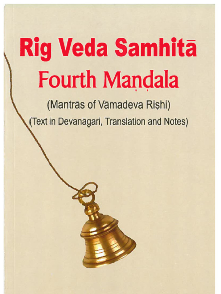 【VEDA】 VEDA Note bag_L Amazon.com: VEDDHA BETA V2.0 Deluxe Edition Open Air Pc Case