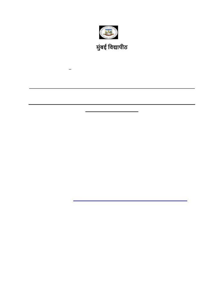 Extended MCA MMS NOTICE of Admission 2024 25 | PDF | Career & Growth
