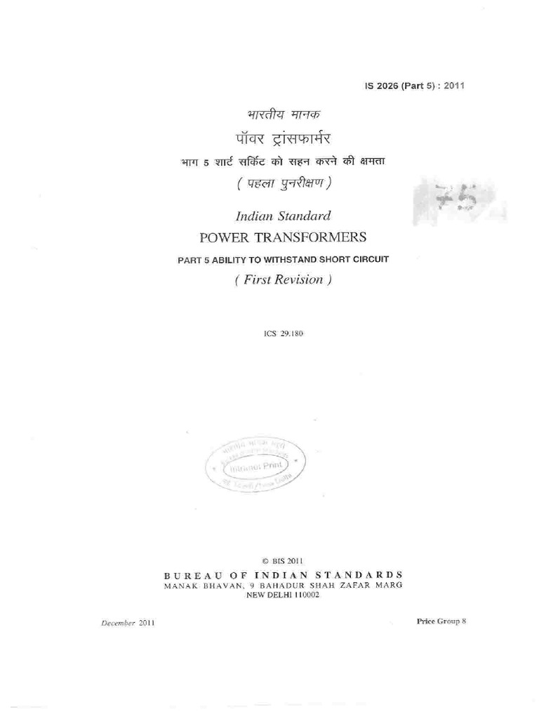 How can I download .vsix files now that the Visual Studio Code Marketplace no longer supplies them in-browser? - Stack Overflow visual data 6