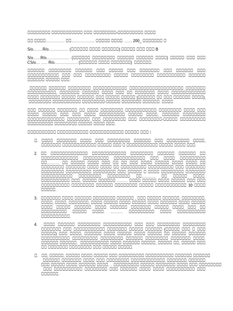 Image 9 for Hire Agreement Template Australia