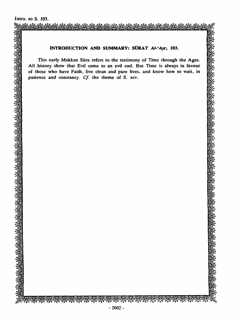 AI"A!r, 103 | PDF | Oath | Heaven