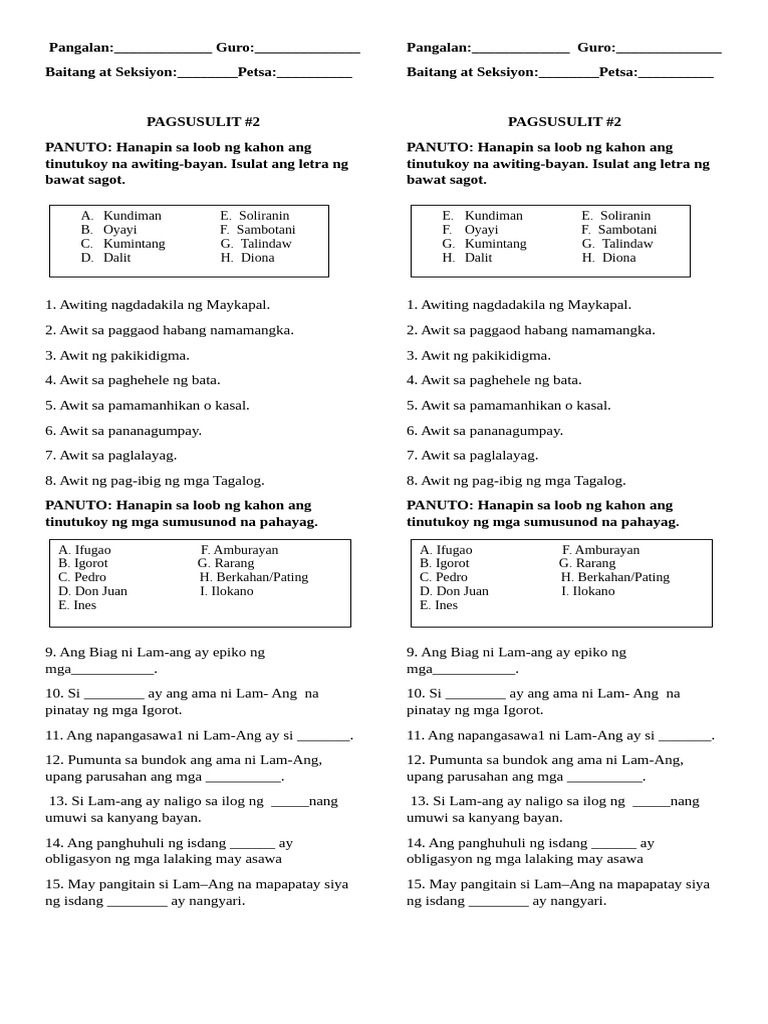 Q2 Pagsusulit2 | PDF