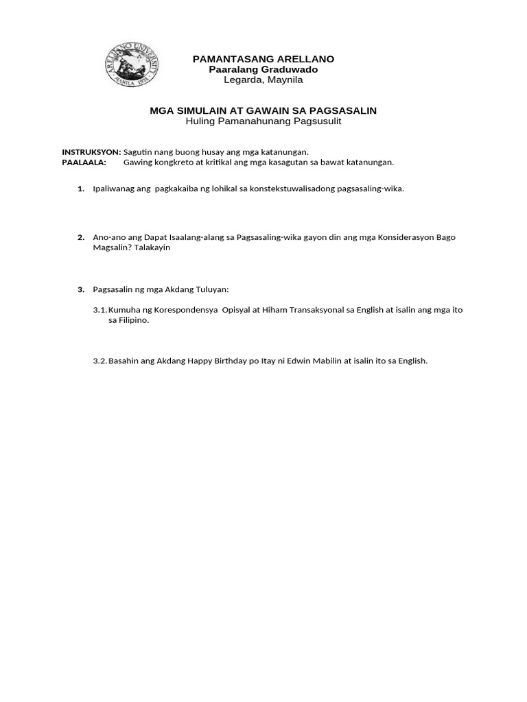 Final Exam | PDF