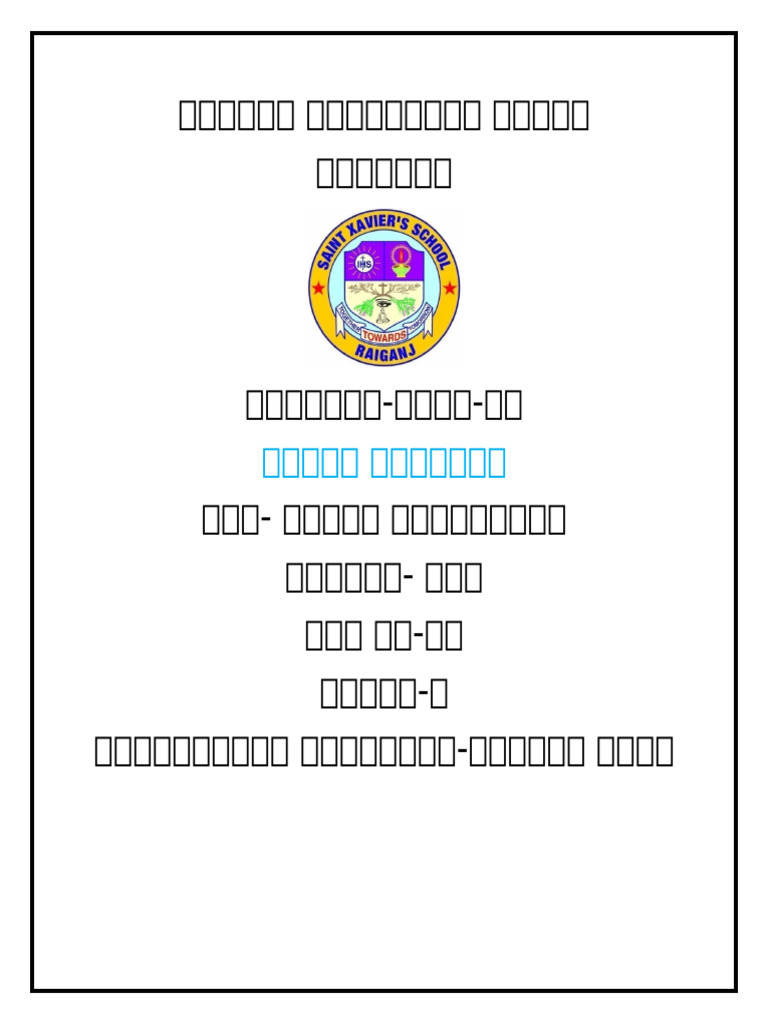 DOCUMENT MEANING IN BENGALI LANGUAGE visual data 3