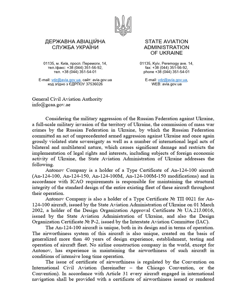 Ukraine's An-124-100 Airworthiness Notice | PDF | Aviation | Justice