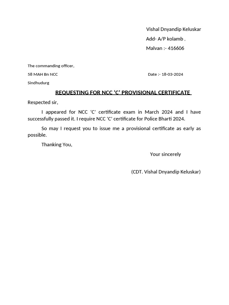 NCC C Certificate Provisional Request | PDF