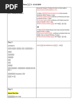 阿含經講義  安井廣度著 阿含經講義| PDF