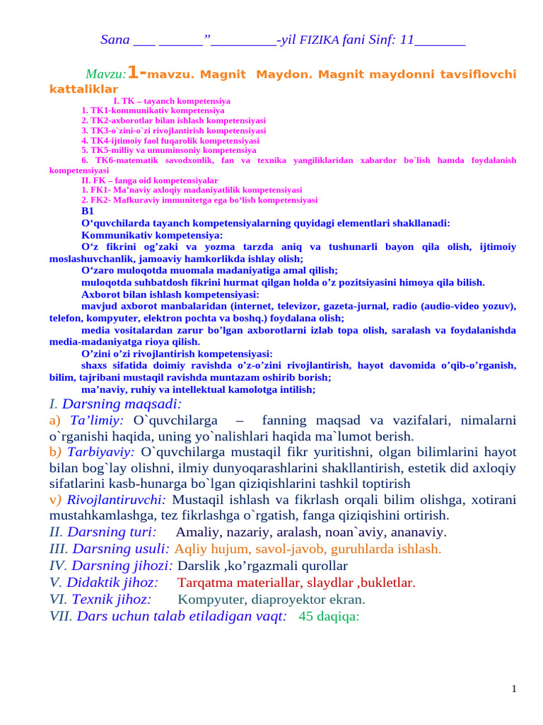 Katta opam bilan jinsiy aloqa video